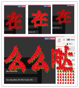 朦胧～～主播照片