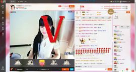 木稳稳761837主播照片