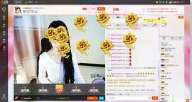 木稳稳761837主播照片