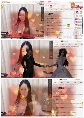 小妖❤出山主播照片