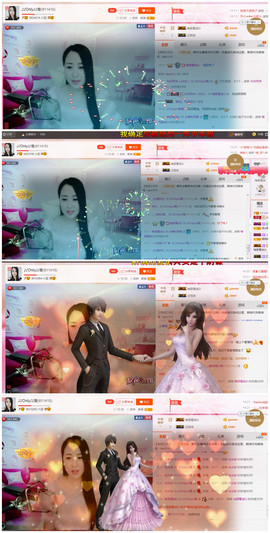 曼娜丽莎主播照片