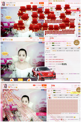 曼娜丽莎主播照片