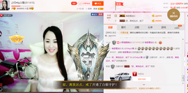 曼娜丽莎主播照片