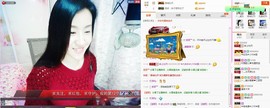 C_@欢喜*牡丹主播照片
