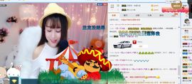 凡音🧡歌手加油主播照片
