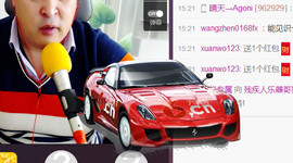 想念以前的往事520主播照片