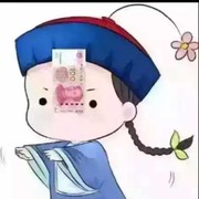 命中注定2h