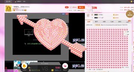 ~幸运魔法~主播照片