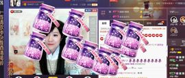 ♫琉璃♫鱼家妹子主播照片