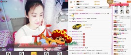 C_@欢喜*牡丹主播照片