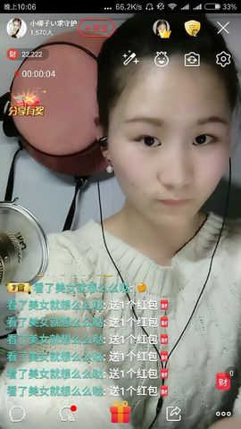 小柳子♧感恩有你主播照片