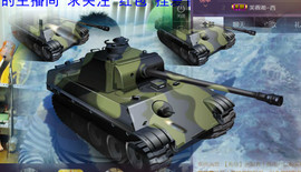 想念以前的往事520主播照片