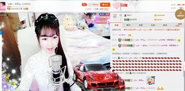 🎶水珍🎶主播照片