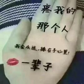 颜小馨妈妈住院了主播照片