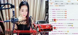 静儿♚主播照片