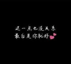 ✿专属✿主播照片