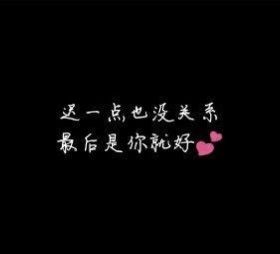 ✿分身✿主播照片