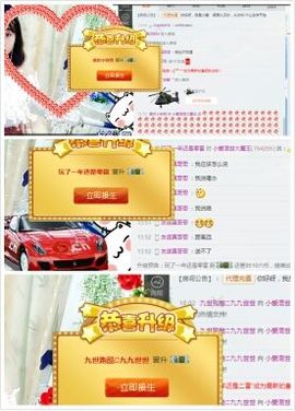 小爱，离开主播照片