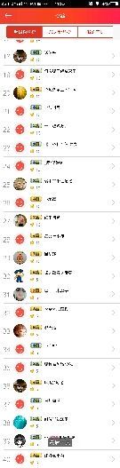 超越@菲言倩语主播照片