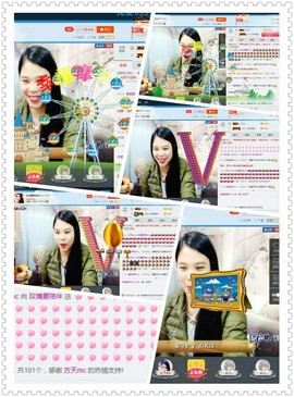 亚丽回来了主播照片