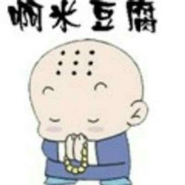 小妖❤出山主播照片