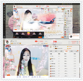 ╰❀ℐℎ╮霜儿～主播照片
