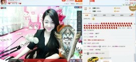 安琪拉恭喜梦哥哥升级主播照片