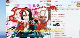 安琪拉恭喜梦哥哥升级主播照片