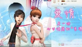 钰儿，主播照片