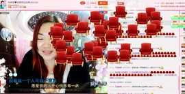 ℒℴvℯ玲妹妹♪♪主播照片
