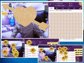 梁呓值班明晚见主播照片