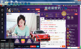 脸脸吃不饱主播照片