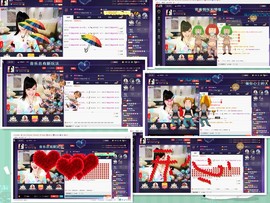 幸运😘主播照片