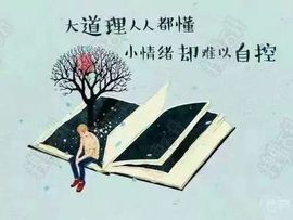 颜小馨妈妈住院了主播照片
