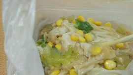 你你小公主？主播照片