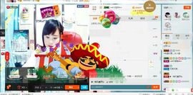 ღ佳儿ღ主播照片
