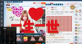 凌凌琪古德拜主播照片