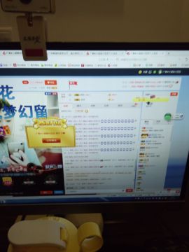 kankawe主播照片