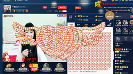 梨花不再期待主播照片