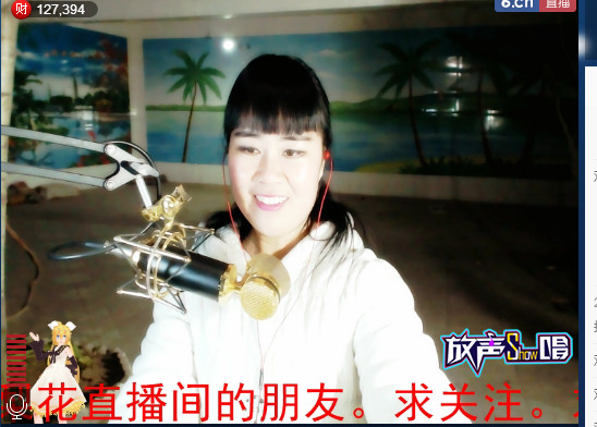 梨花不再期待的图片