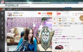 ♓馨❤❤懿♓主播照片