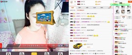 C_@欢喜*牡丹主播照片