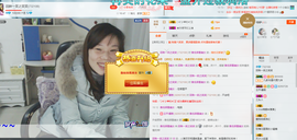 回眸一笑~~主播照片