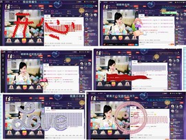幸运😘主播照片