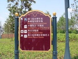 ~游水的鱼~主播照片