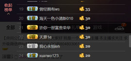 想念以前的往事520主播照片