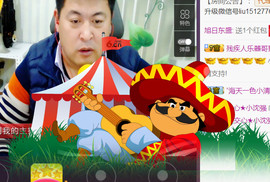 想念以前的往事520主播照片