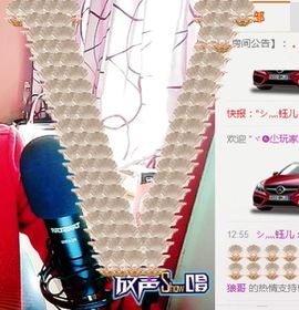 钰儿，主播照片