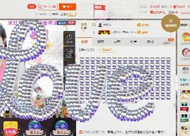 ？？！！，，？？主播照片