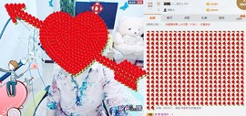 魅力女人唱民歌主播照片